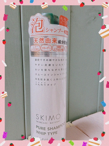 ペット用品・犬用おやつ